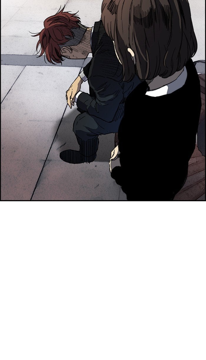 Read Wind Breaker Manhwa ENGLISH Manga Online