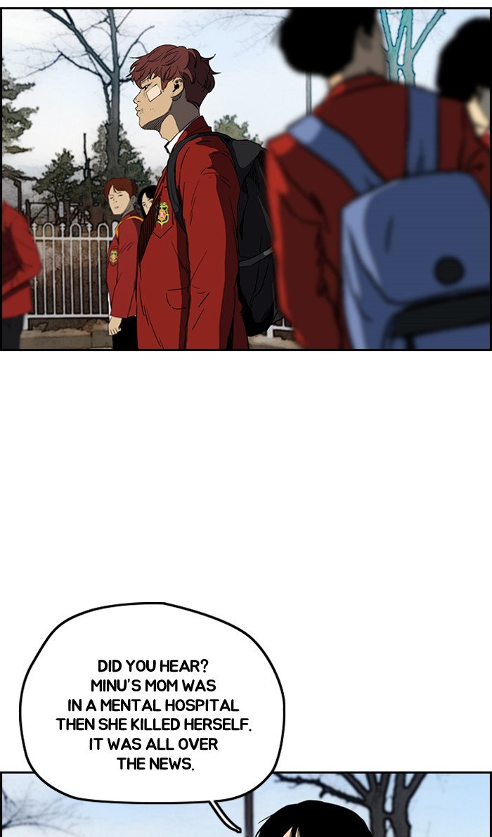Read Wind Breaker Manhwa ENGLISH Manga Online