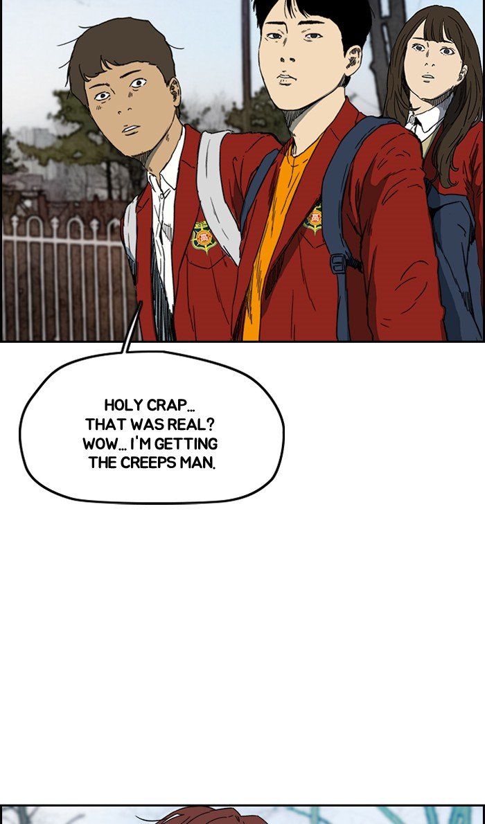 Read Wind Breaker Manhwa ENGLISH Manga Online
