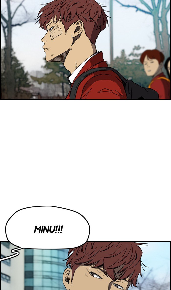 Read Wind Breaker Manhwa ENGLISH Manga Online