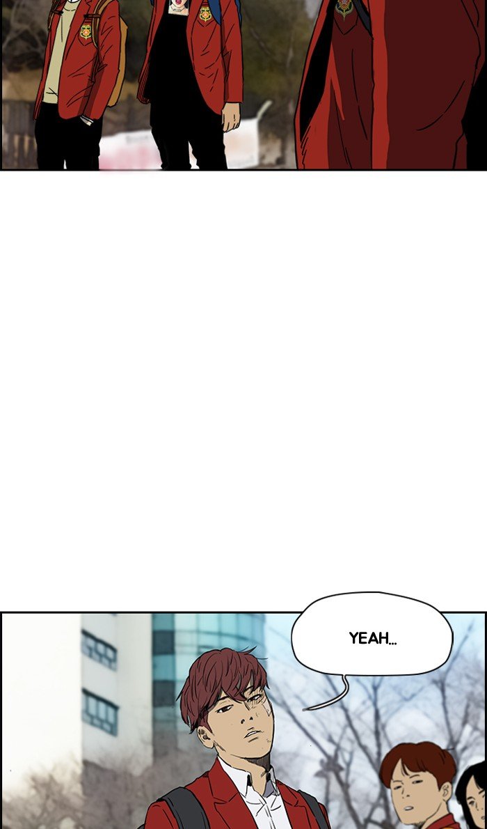 Read Wind Breaker Manhwa ENGLISH Manga Online