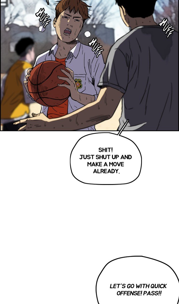 Read Wind Breaker Manhwa ENGLISH Manga Online