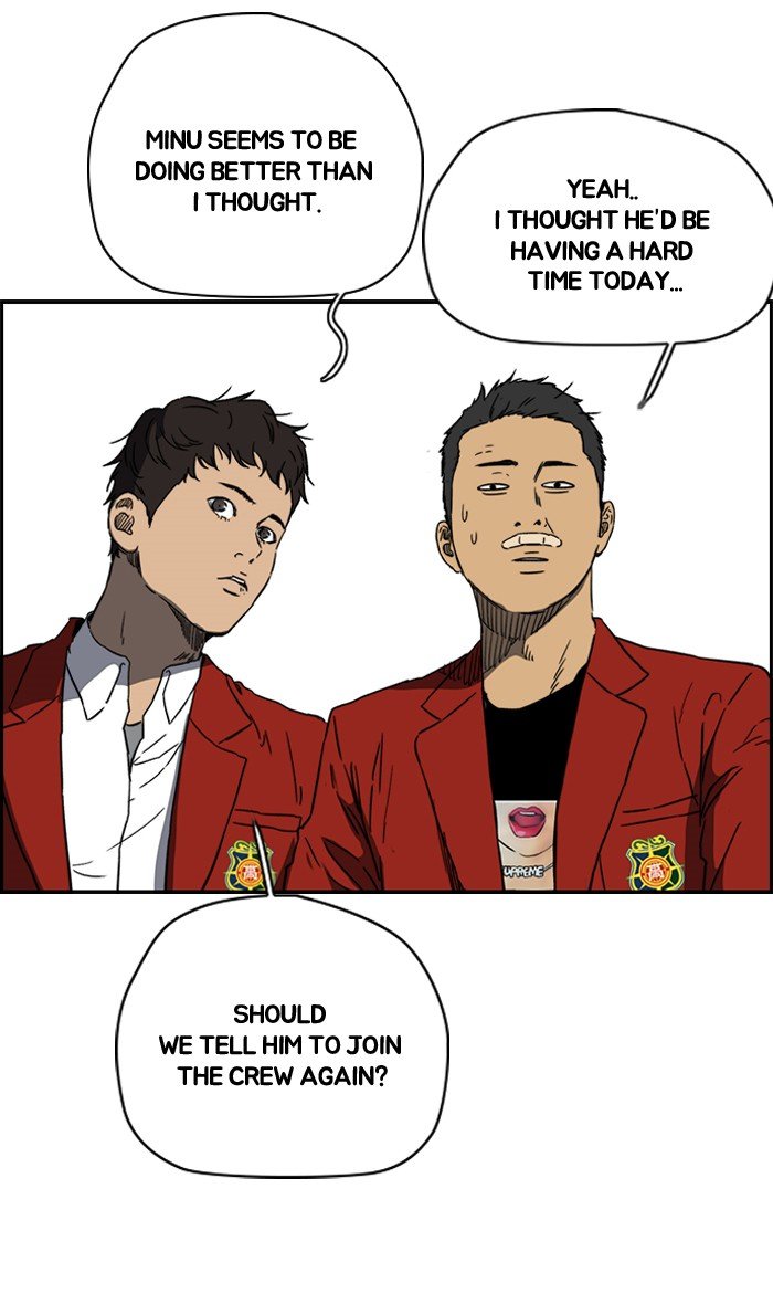 Read Wind Breaker Manhwa ENGLISH Manga Online