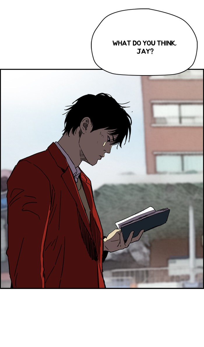 Read Wind Breaker Manhwa ENGLISH Manga Online