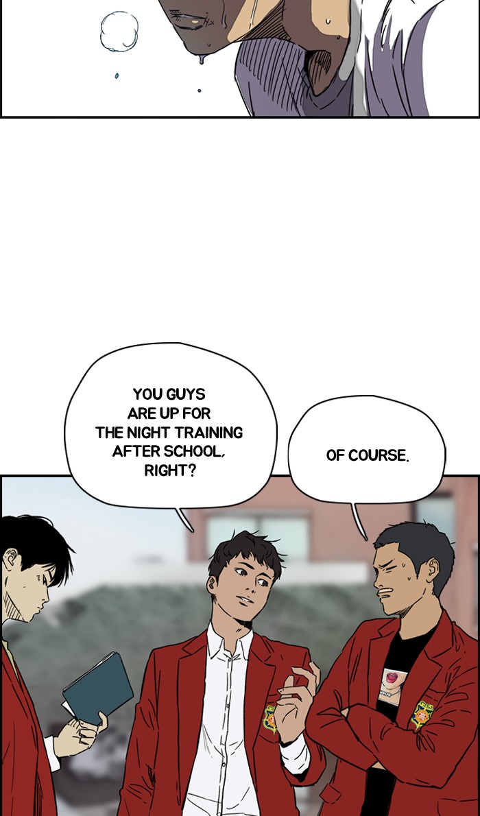 Read Wind Breaker Manhwa ENGLISH Manga Online