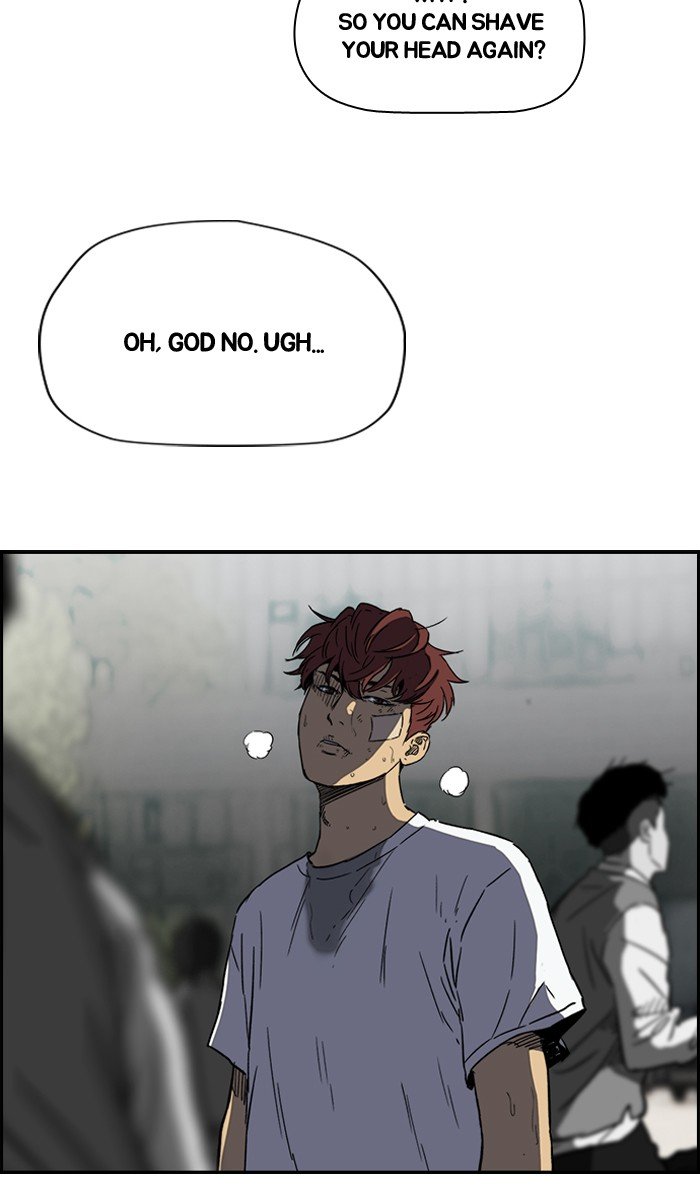 Read Wind Breaker Manhwa ENGLISH Manga Online