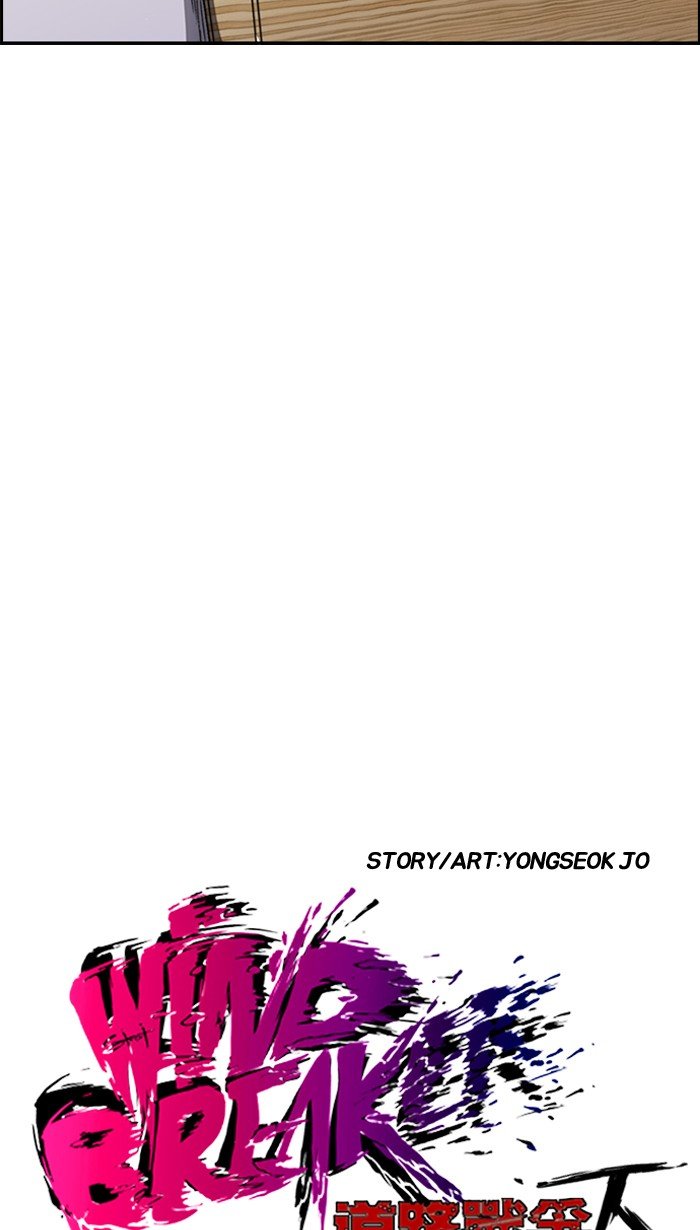 Read Wind Breaker Manhwa ENGLISH Manga Online