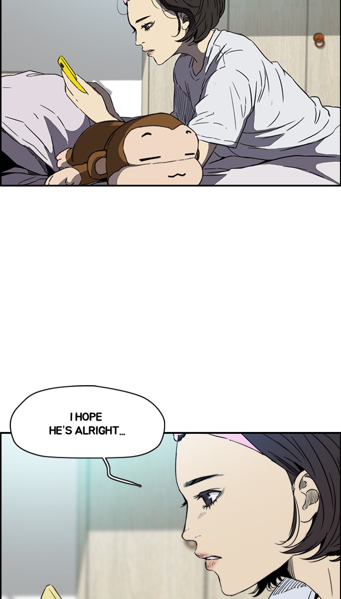 Read Wind Breaker Manhwa ENGLISH Manga Online