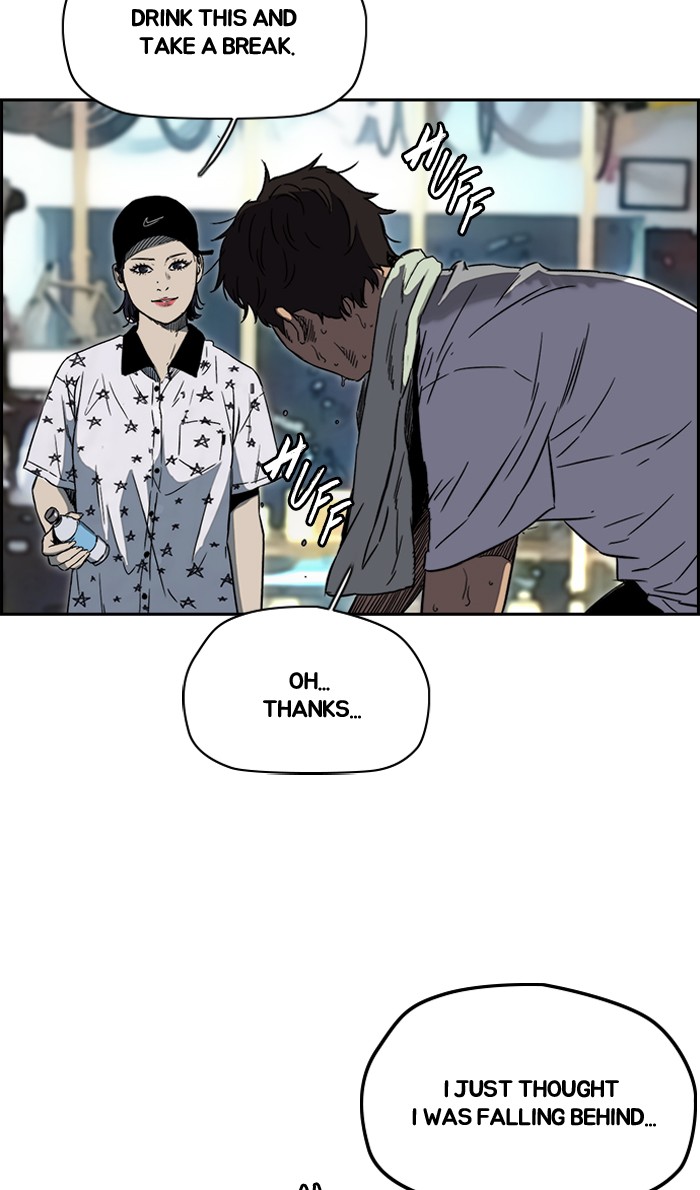 Read Wind Breaker Manhwa ENGLISH Manga Online