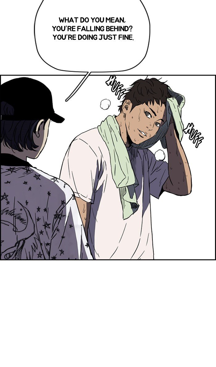 Read Wind Breaker Manhwa ENGLISH Manga Online