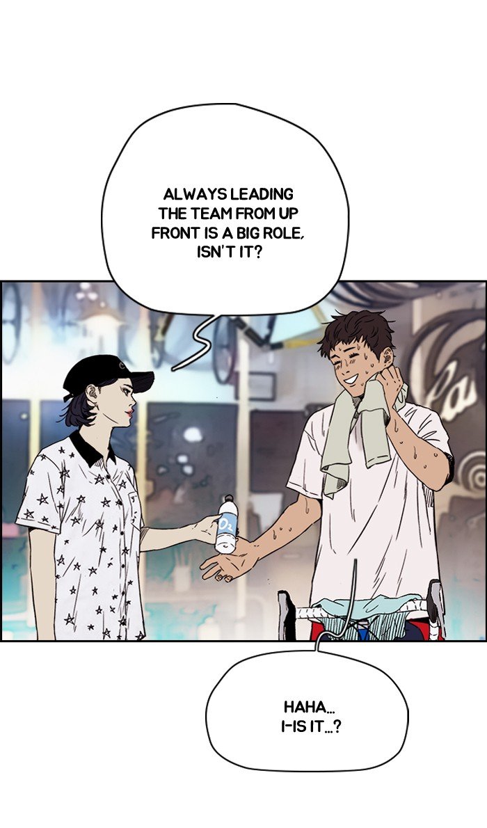 Read Wind Breaker Manhwa ENGLISH Manga Online