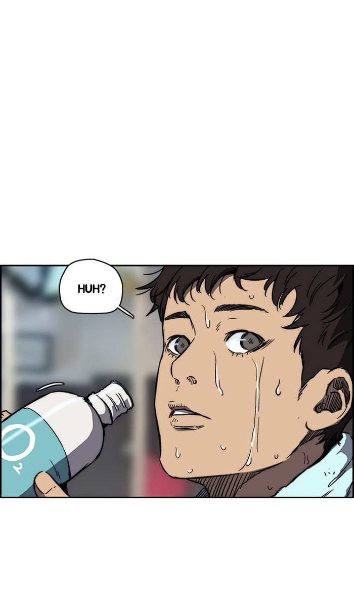 Read Wind Breaker Manhwa ENGLISH Manga Online