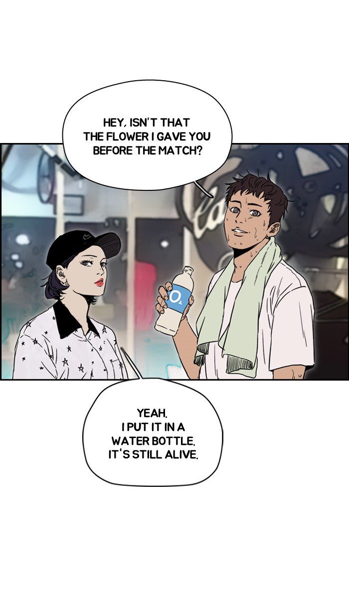 Read Wind Breaker Manhwa ENGLISH Manga Online