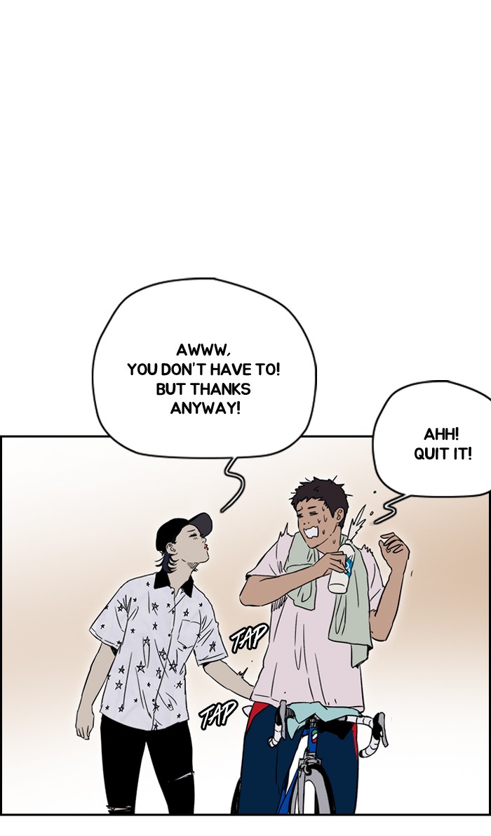 Read Wind Breaker Manhwa ENGLISH Manga Online