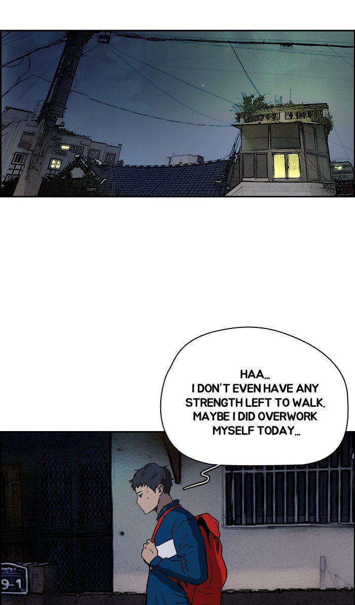 Read Wind Breaker Manhwa ENGLISH Manga Online