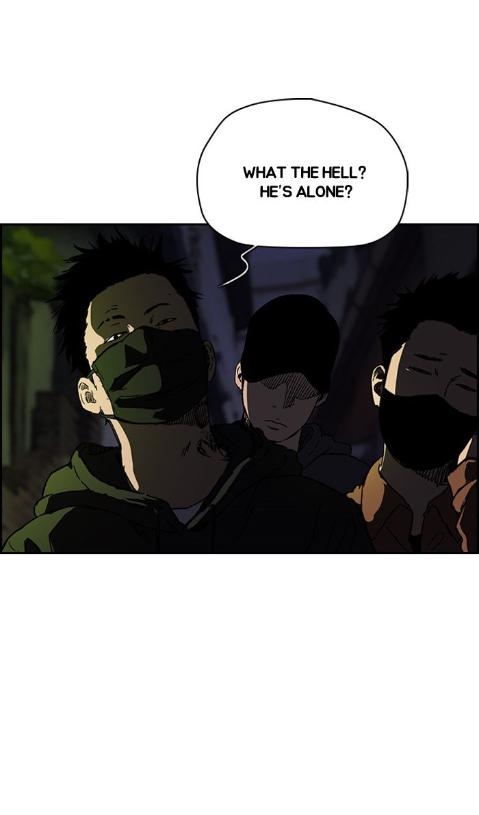 Read Wind Breaker Manhwa ENGLISH Manga Online