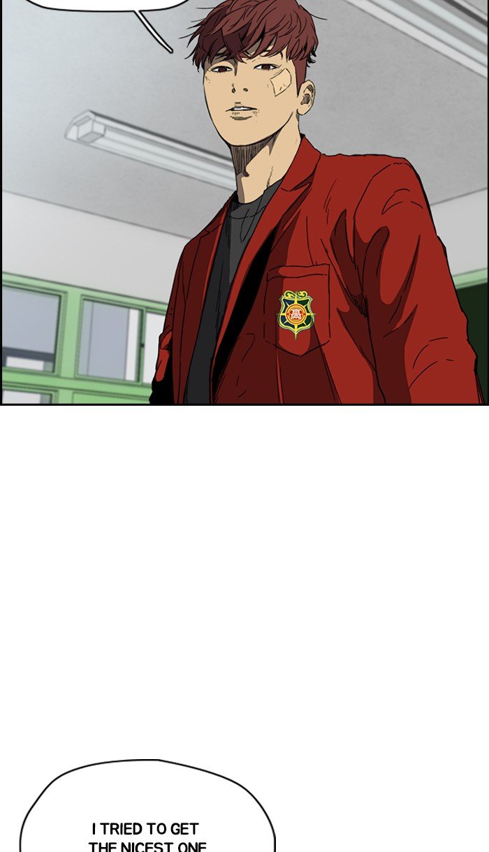 Read Wind Breaker Manhwa ENGLISH Manga Online