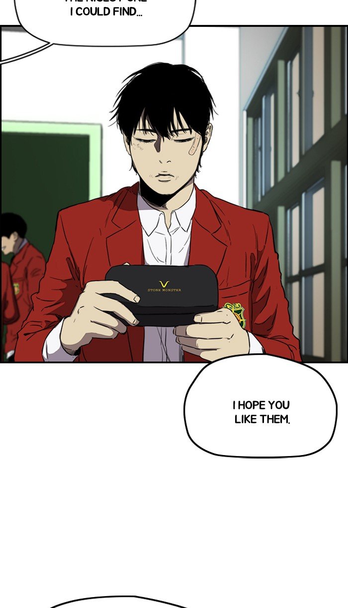 Read Wind Breaker Manhwa ENGLISH Manga Online