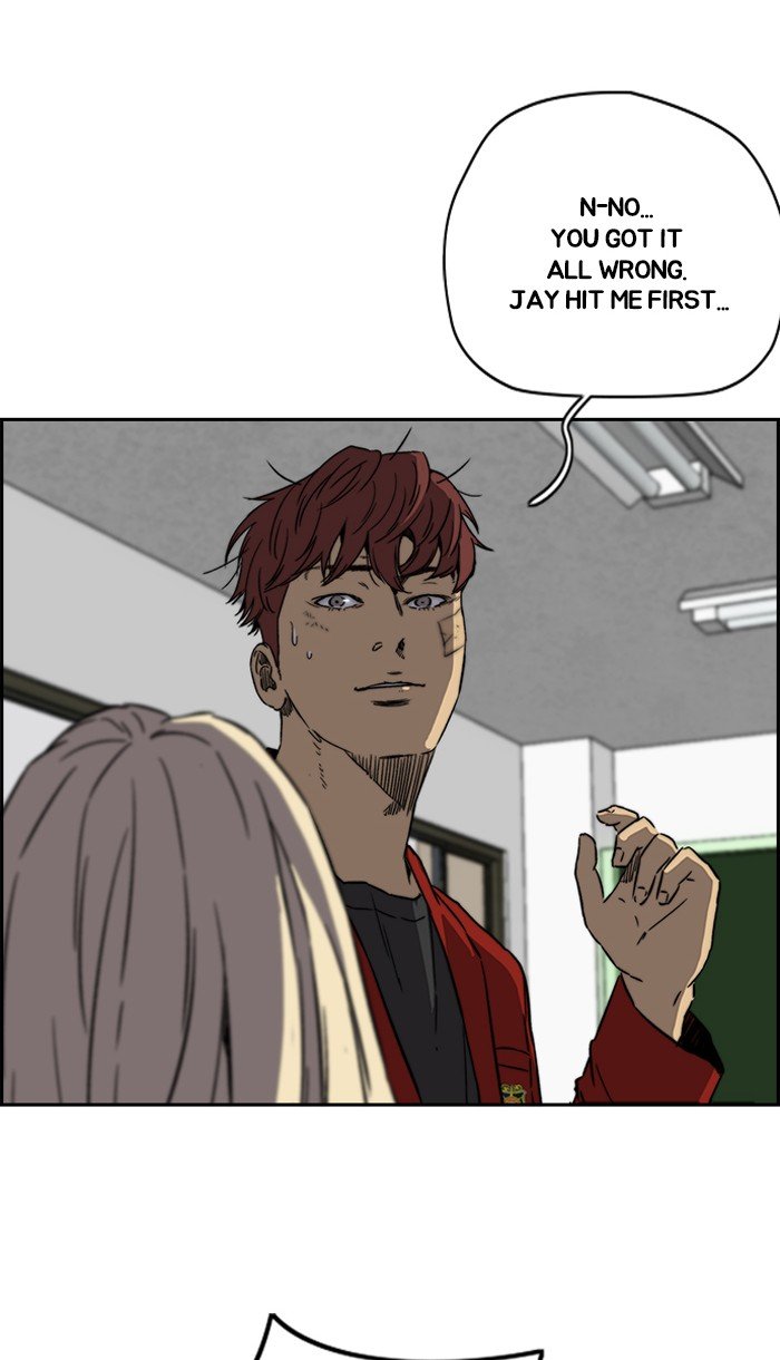 Read Wind Breaker Manhwa ENGLISH Manga Online