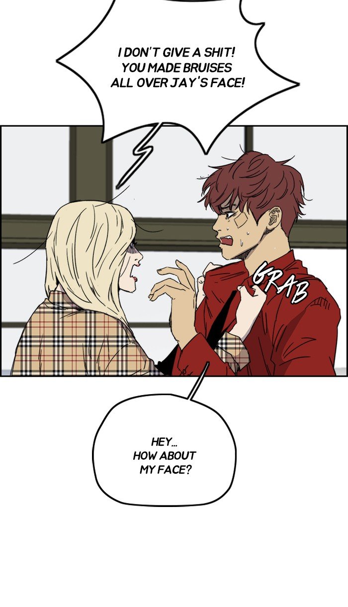 Read Wind Breaker Manhwa ENGLISH Manga Online