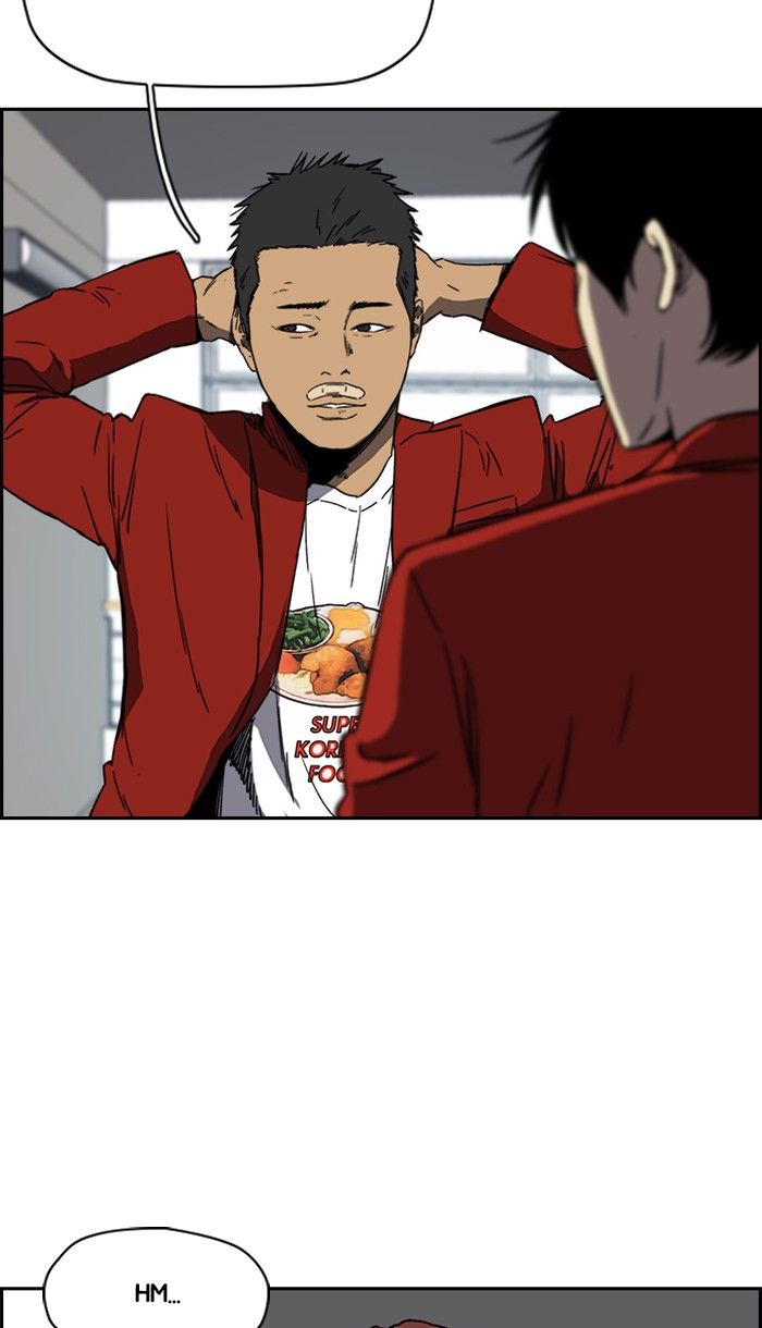Read Wind Breaker Manhwa ENGLISH Manga Online