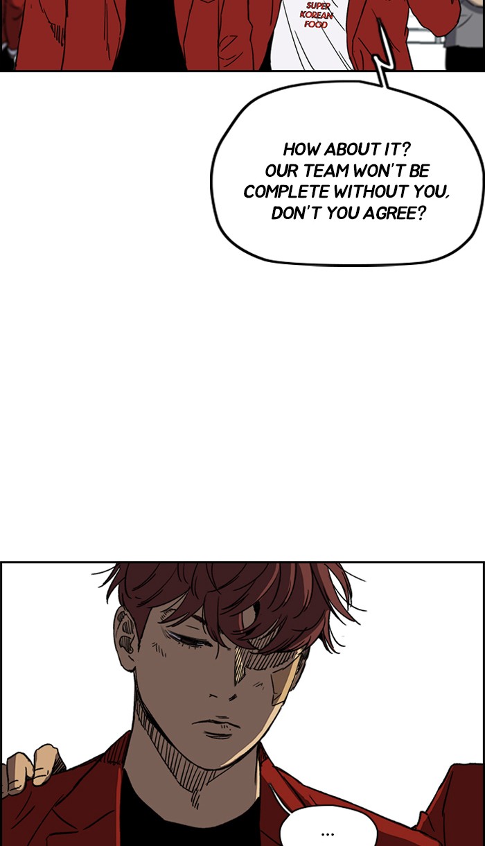 Read Wind Breaker Manhwa ENGLISH Manga Online