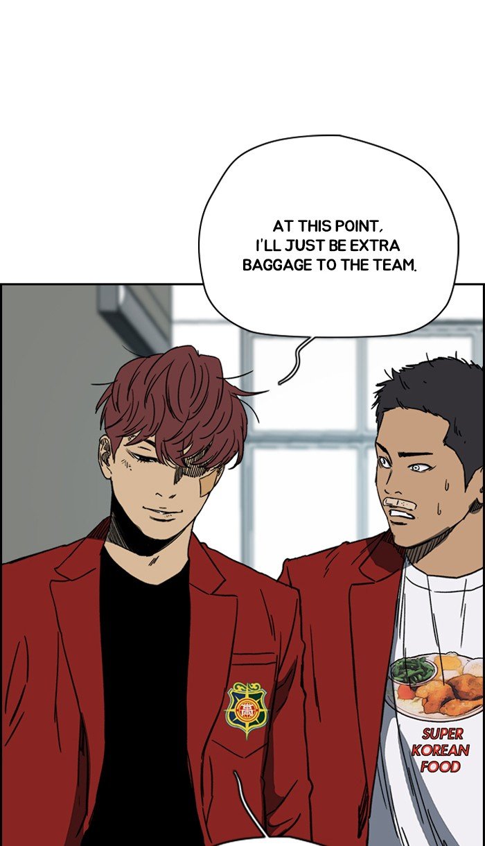 Read Wind Breaker Manhwa ENGLISH Manga Online