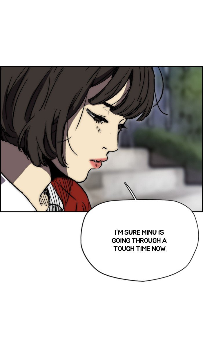 Read Wind Breaker Manhwa ENGLISH Manga Online