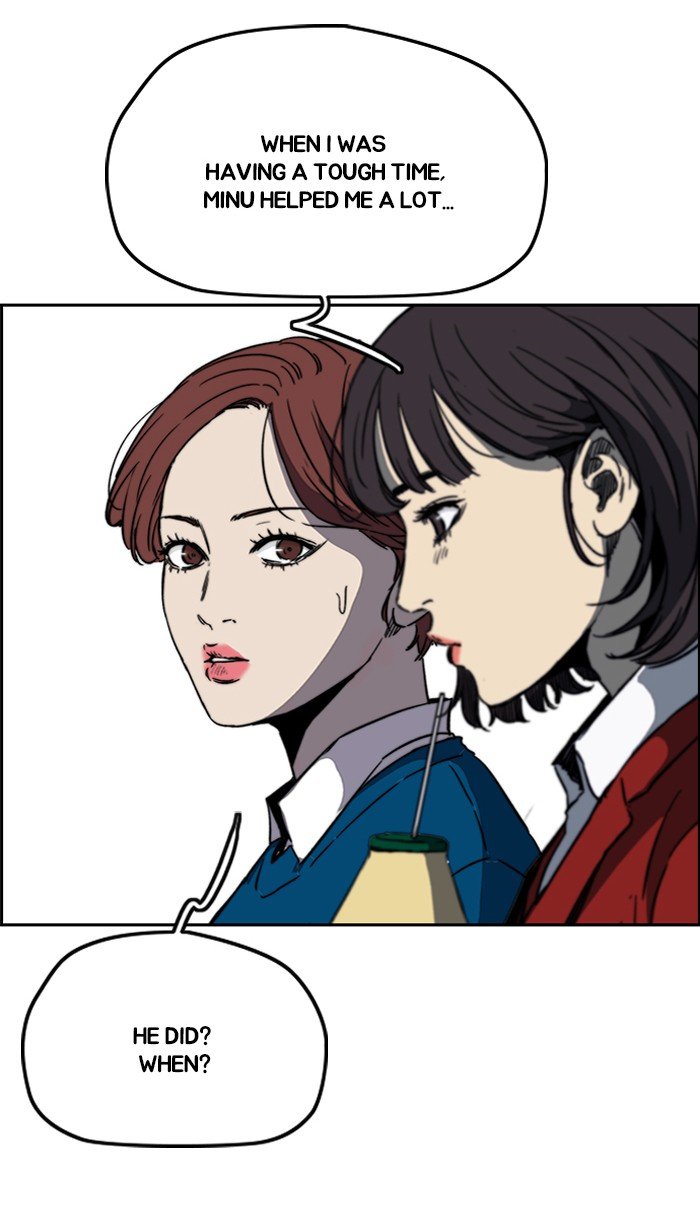 Read Wind Breaker Manhwa ENGLISH Manga Online