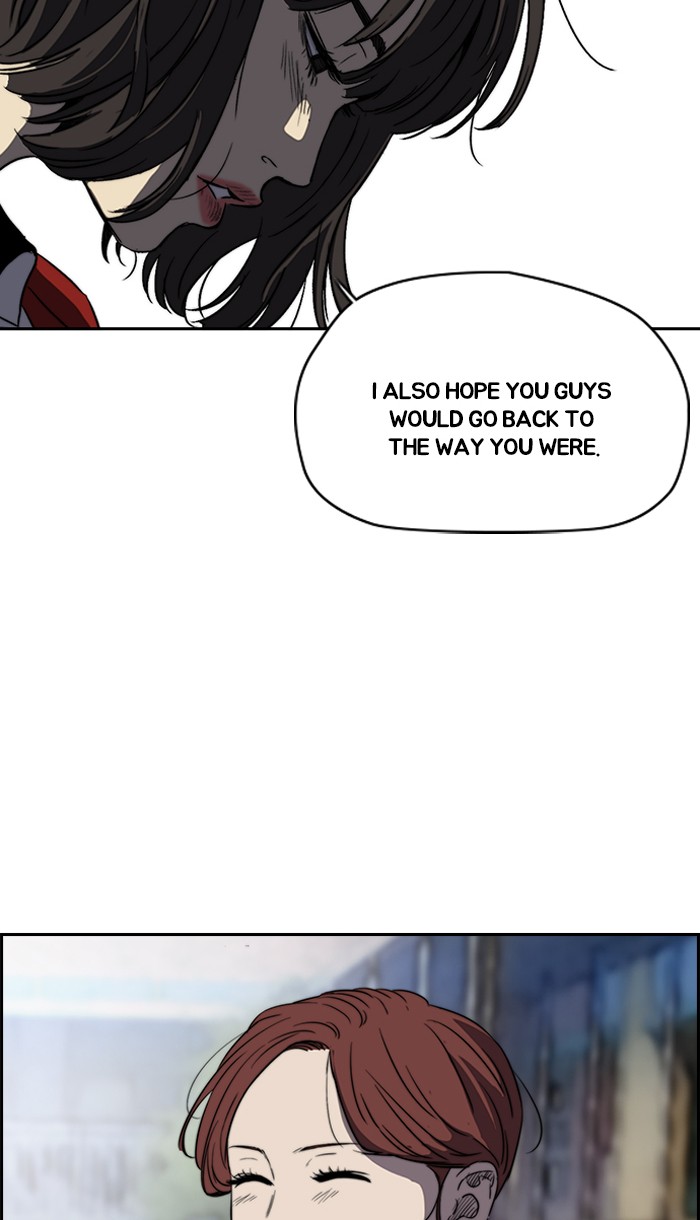 Read Wind Breaker Manhwa ENGLISH Manga Online