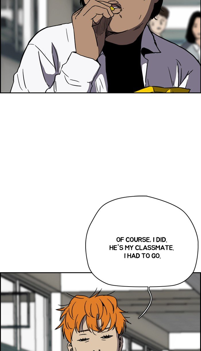 Read Wind Breaker Manhwa ENGLISH Manga Online