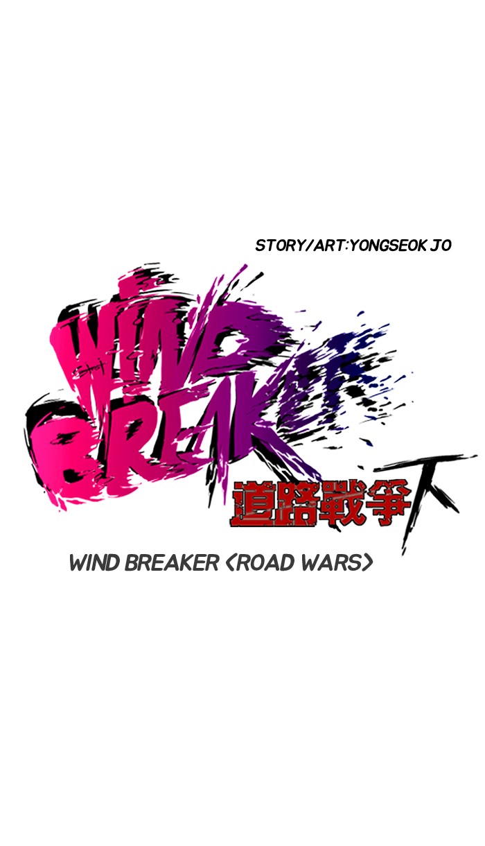 Read Wind Breaker Manhwa ENGLISH Manga Online