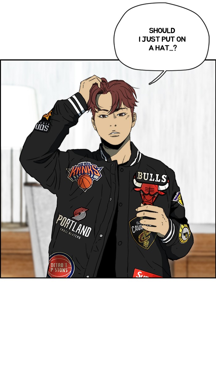 Read Wind Breaker Manhwa ENGLISH Manga Online