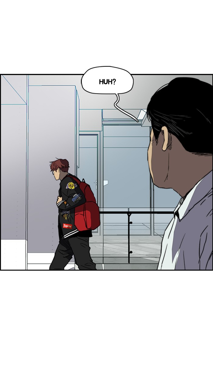 Read Wind Breaker Manhwa ENGLISH Manga Online