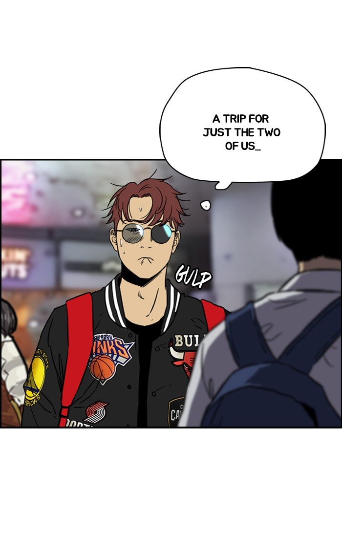 Read Wind Breaker Manhwa ENGLISH Manga Online