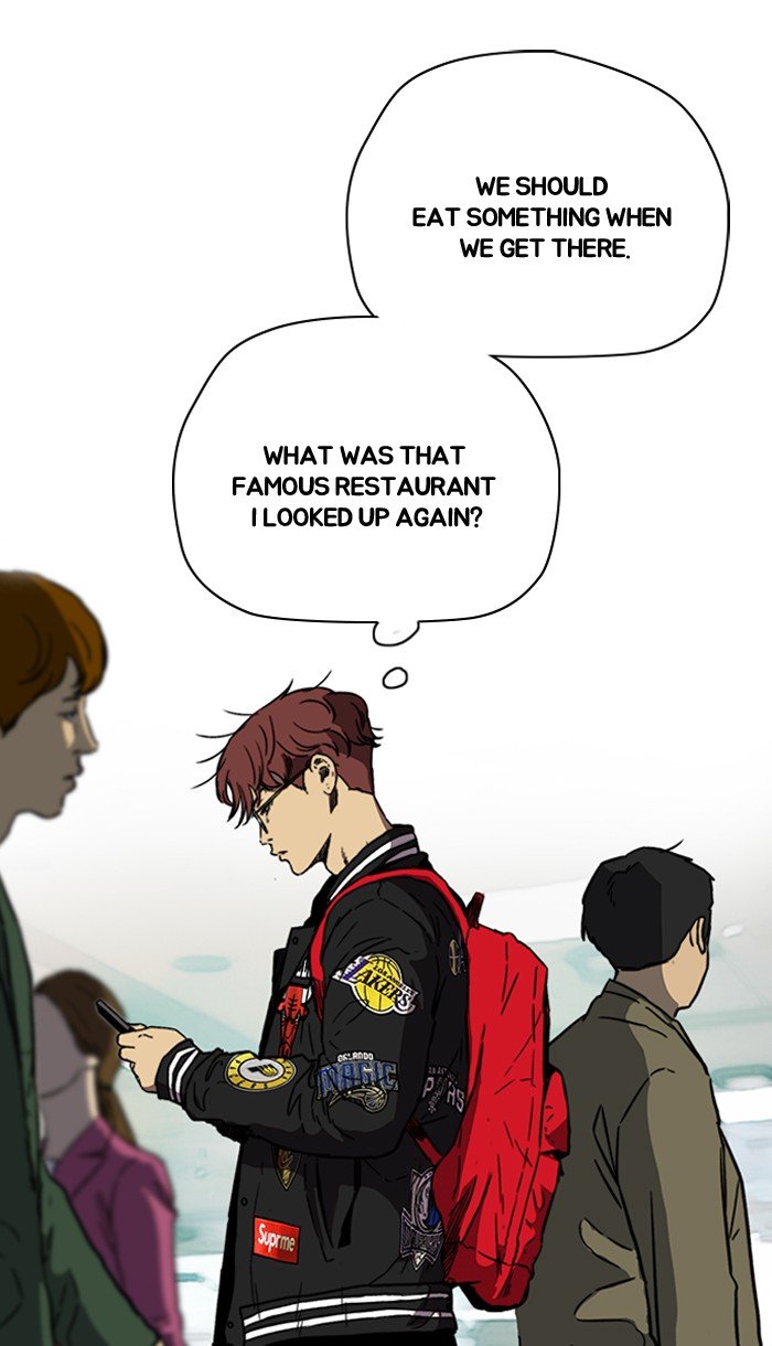 Read Wind Breaker Manhwa ENGLISH Manga Online