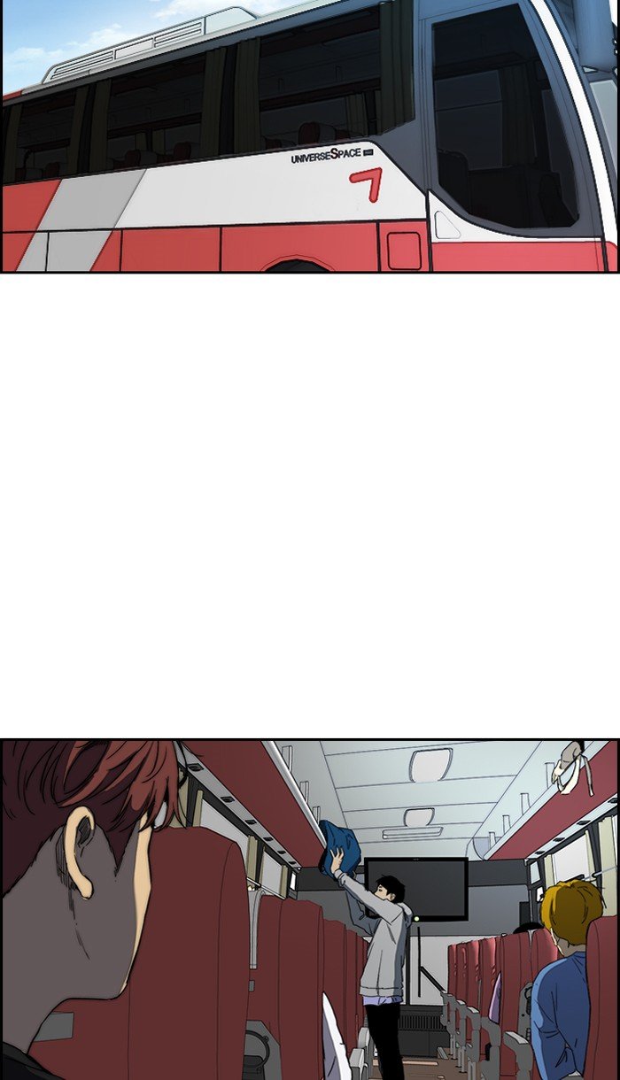 Read Wind Breaker Manhwa ENGLISH Manga Online
