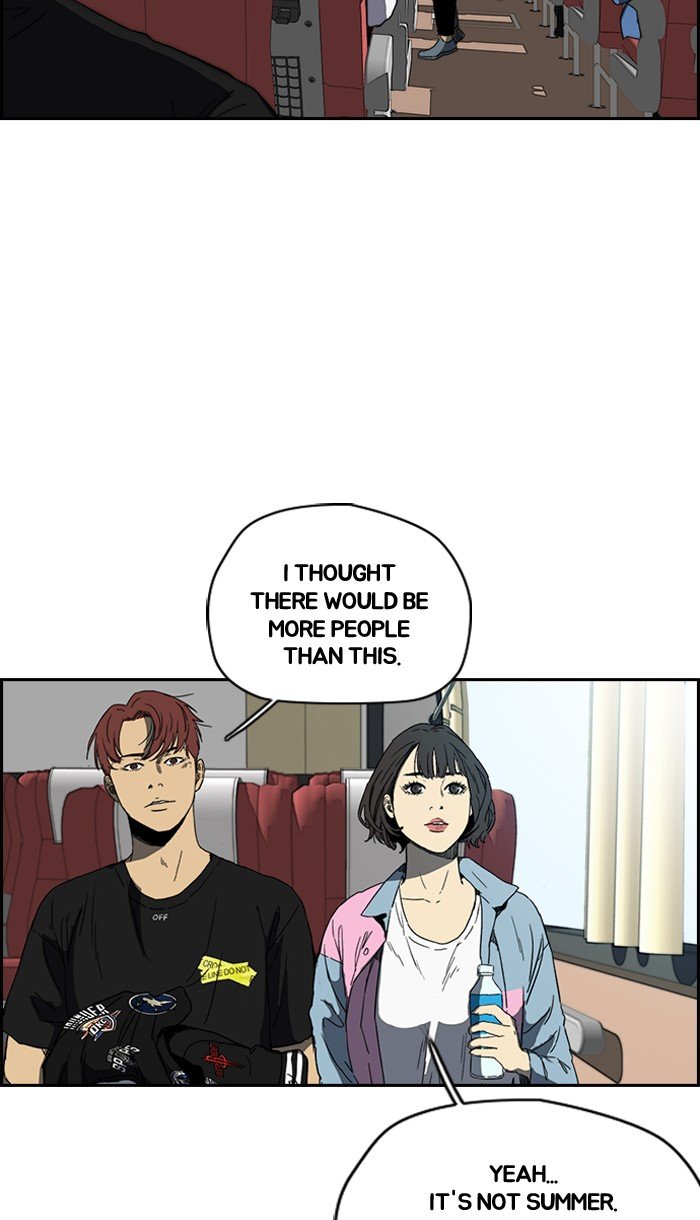Read Wind Breaker Manhwa ENGLISH Manga Online