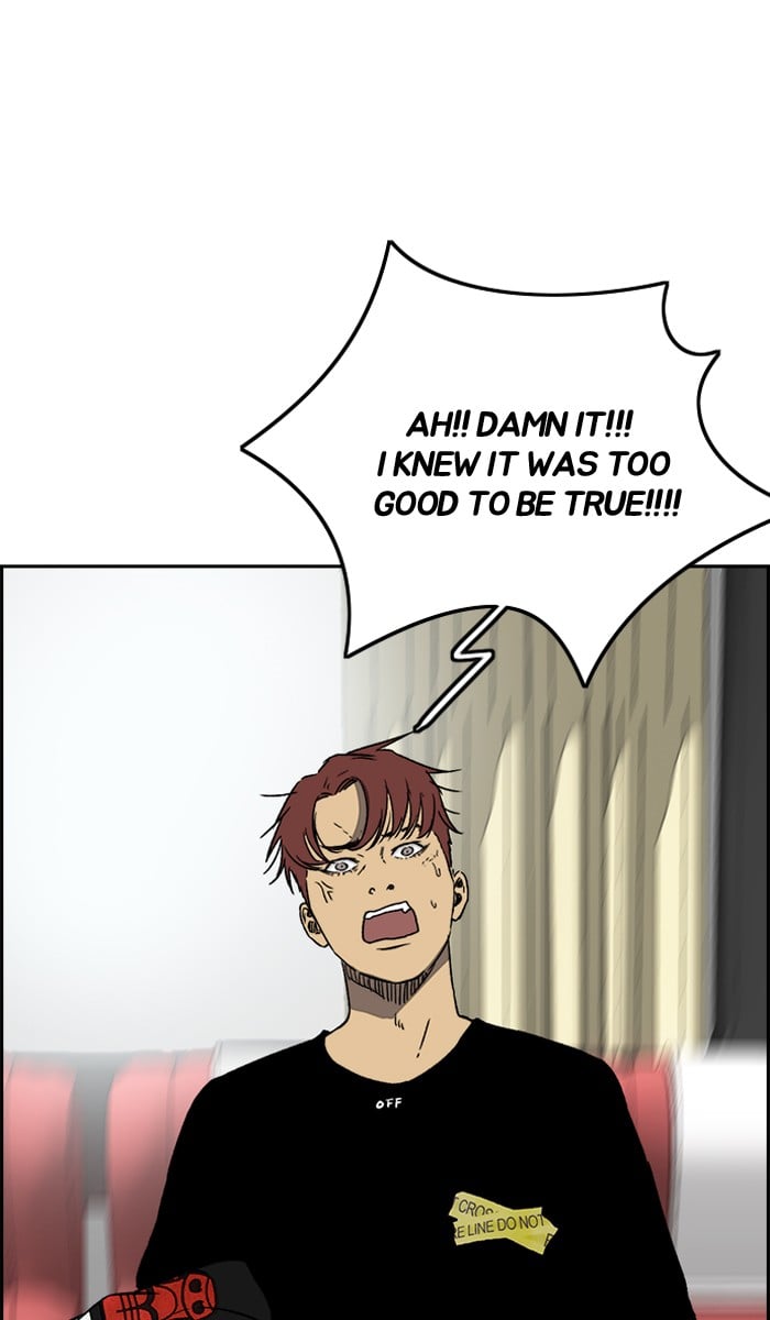 Read Wind Breaker Manhwa ENGLISH Manga Online