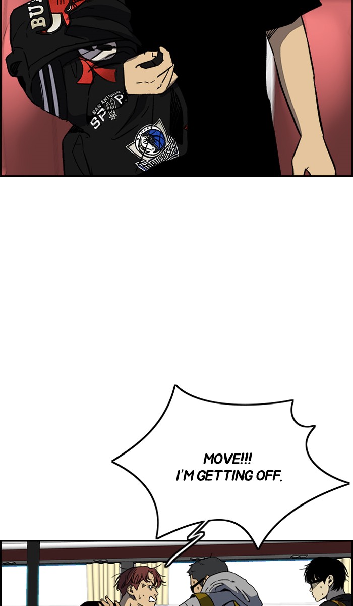 Read Wind Breaker Manhwa ENGLISH Manga Online
