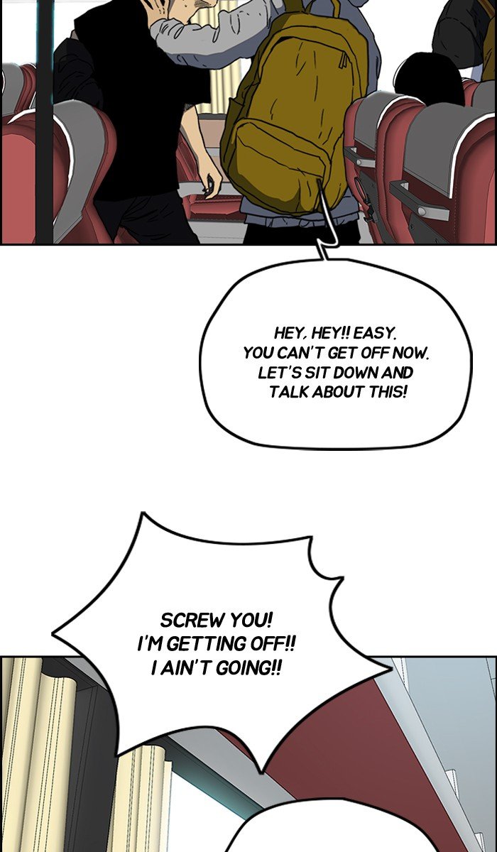 Read Wind Breaker Manhwa ENGLISH Manga Online