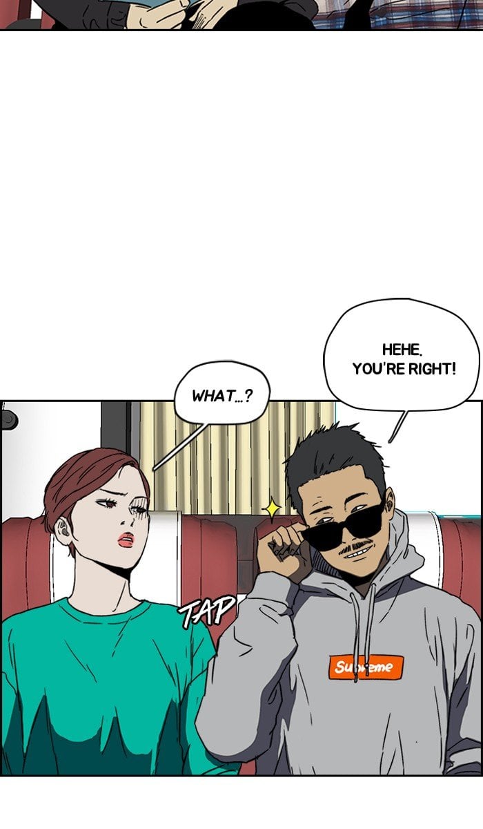 Read Wind Breaker Manhwa ENGLISH Manga Online