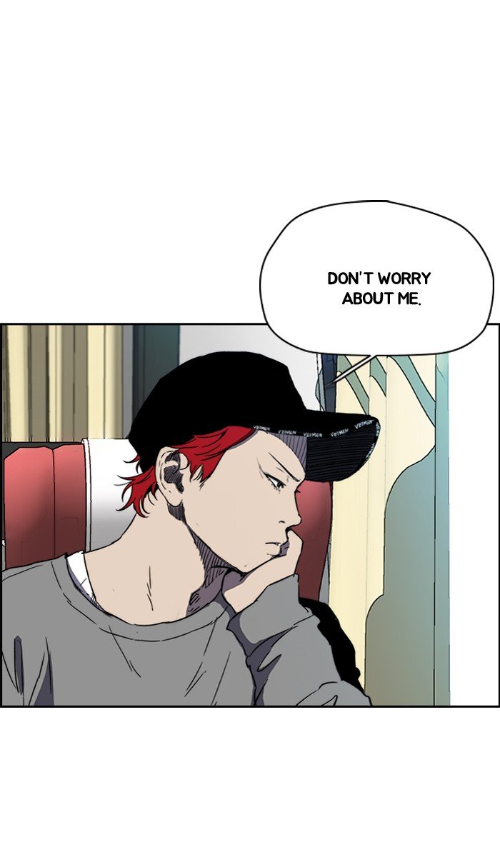 Read Wind Breaker Manhwa ENGLISH Manga Online