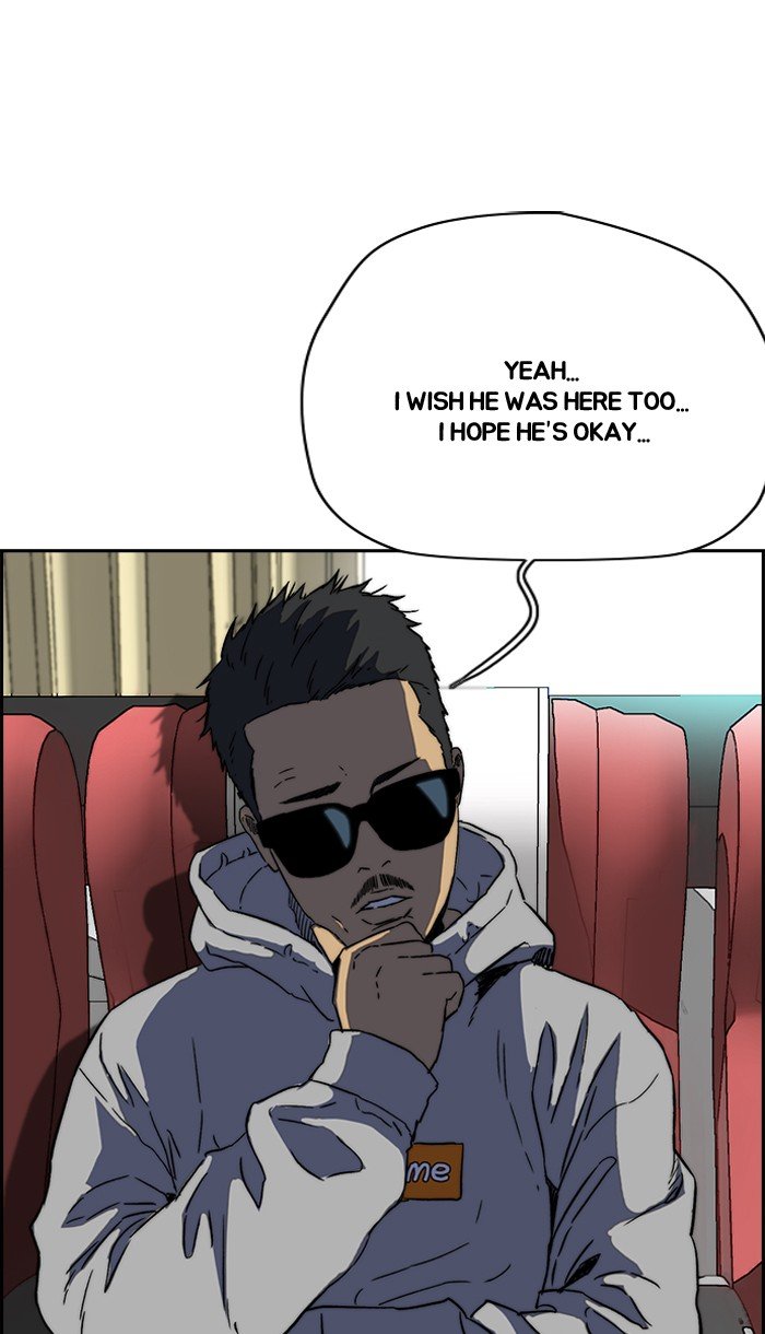 Read Wind Breaker Manhwa ENGLISH Manga Online