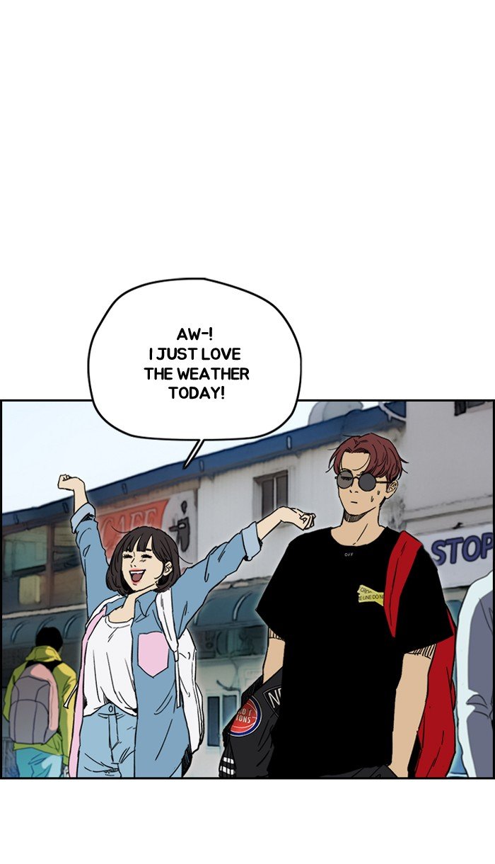 Read Wind Breaker Manhwa ENGLISH Manga Online
