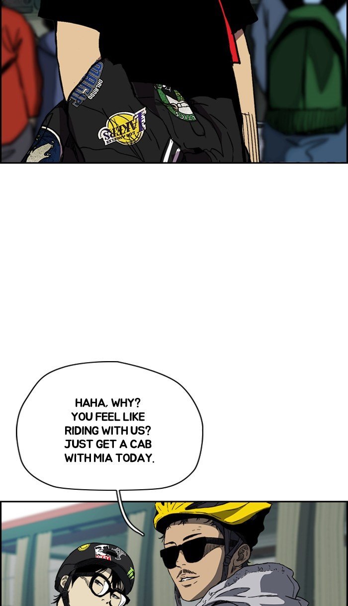 Read Wind Breaker Manhwa ENGLISH Manga Online