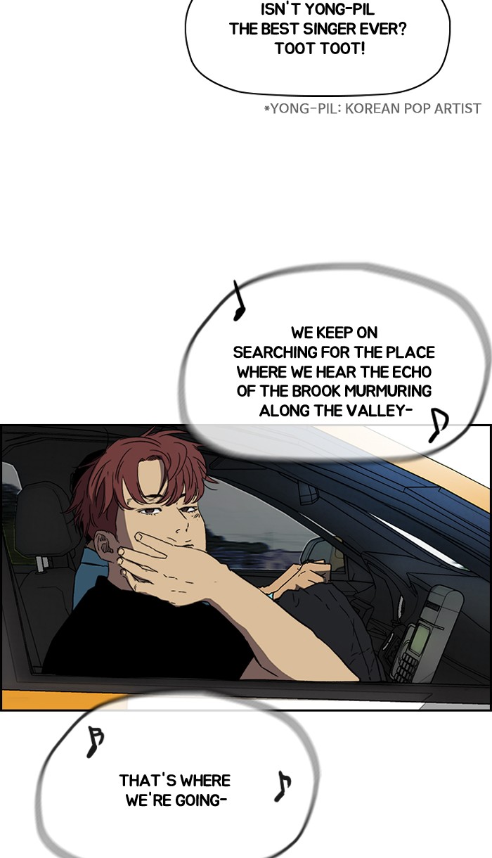Read Wind Breaker Manhwa ENGLISH Manga Online