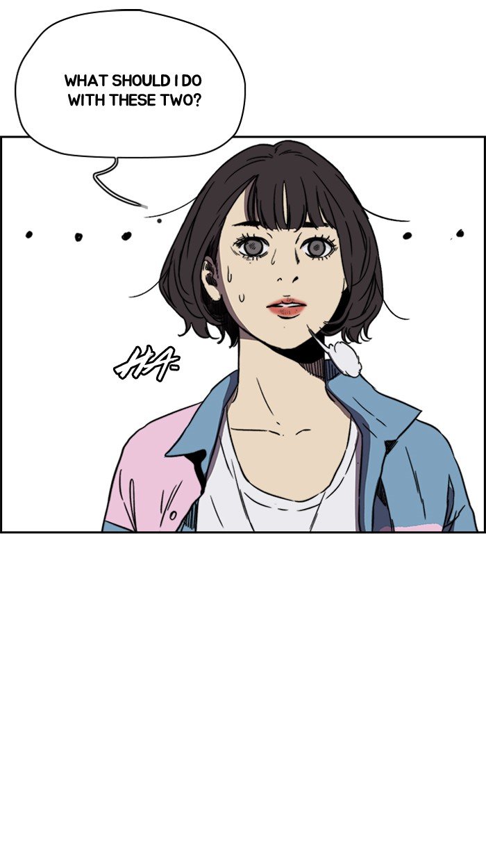 Read Wind Breaker Manhwa ENGLISH Manga Online