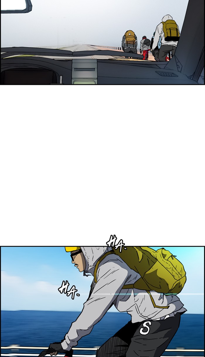 Read Wind Breaker Manhwa ENGLISH Manga Online