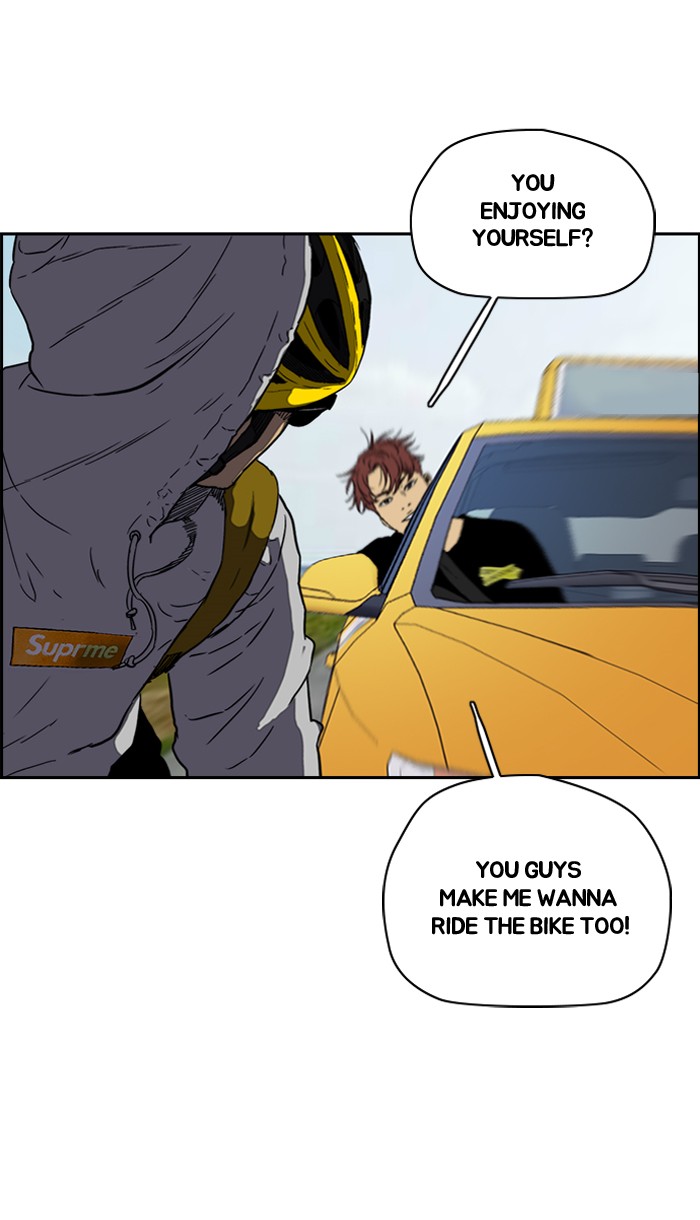 Read Wind Breaker Manhwa ENGLISH Manga Online